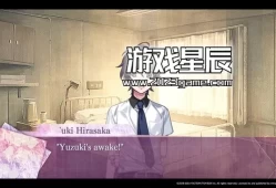 switch游戏乙女游戏《七罪绯红/7'scarle》日文版XCI下载