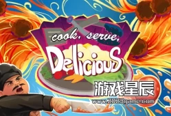 switch游戏《做饭，上菜，好吃！Cook, Serve, Delicious!》英文版nsp下载