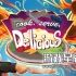 switch游戏《做饭，上菜，好吃！Cook, Serve, Delicious!》英文版nsp下载