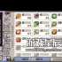 单机游戏《拉斯蒂的退休生活/Rusty's Retirement》中文版下载Build.14304700