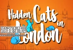 【5.05】PS4游戏《伦敦隐藏的猫 Hidden Cats in London》英文版PKG下载+v1.0.1补丁