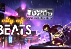 switch游戏《律动之城(City of Beats)》中文版nsz下载