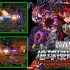 switrch《地球侵略兽！Pixel Game Maker Series Tentacled Terrors Tyrannize Terra!》英日文版nsp下载