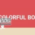 switch游戏《五颜六色的博伊(Colorful Boi)》中文版nsp下载