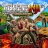 switch游戏《勇敢者的游戏：荒野冒险 Jumanji: Wild Adventures》中文版nsz下载+金手指