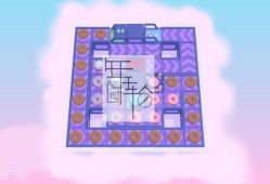 switch游戏《Freshly Frosted》中文版nsp下载【含1.0.4补丁】