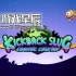 switch游戏《回扣蛞蝓：宇宙信使（Kickback Slug: Cosmic Courier）》英文版nsp下载
