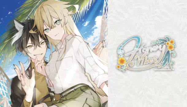 switch游戏《甜蜜共鸣 Honey Vibes》中文港版nsz下载 v1.0.1