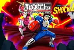 switch游戏《赛博公民：震荡者零号（Cyber Citizen Shockman Zero）》英文版nsz下载