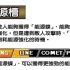 switch游戏《魔神少女编年史2D》中文版nsz下载【含最新1.07补丁+DLC+金手指】