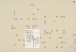 单机游戏《BridgeFix 2=3-1》英文版下载