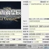 switch游戏《猎天使魔女全系列》4部作品XCI整合版下载【含最新补丁+DLC】