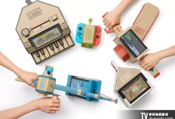 switch游戏《Nintendo Labo ToyCon 01 五合一》英文版XCI下载