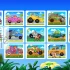 switch游戏《Cars Puzzles Game – Funny Car & Trucks Preschool Jigsaw Education Learning Puzzle Games for B