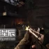 单机游戏《潜行者2：切尔诺贝利之心 S.T.A.L.K.E.R. 2: Heart of Chornobyl》英文版下载