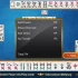 switch游戏《i.game 香港休闲 i.Game Hong Kong Mahjong》中文版nsz下载