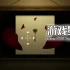 单机游戏《在他的时代/In His Time》中文版下载