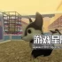 单机游戏《宠物店模拟器/Pet Shop Simulator》中文版下载