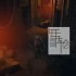 单机游戏《亚瑟王：骑士传说 King Arthur Knight's Tale》中文版下载v2.0.1