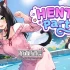 switch游戏《Hentai 派对 Hentai Party》中文版nsp下载