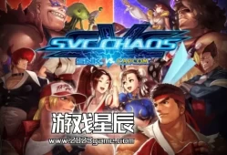 单机游戏《SNK对卡普空：乱舞千年 SNK vs Capcom SVC Chaos》英文版下载
