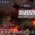 单机游戏《卡戎方舟（Ark of Charon）》中文版下载
