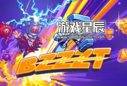 switch游戏《BZZZT》英文版nsz下载