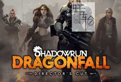 switch游戏《暗影狂奔三部曲 Shadowrun Trilogy》英文版nsz下载【含1.0.2补丁】