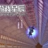 【9.0】PS4游戏《闪速神机 Psyvariar Delta》中文版PKG下载+1.0.3补丁