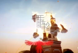 单机游戏《阿利天空城堡 Aery - Sky Castle》英文版下载