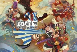 switch游戏《风来的西林6/不可思议迷宫 风来的西林6 漩涡岛探险录》中文版nsz下载+2.0.1补丁