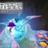 单机游戏《打屁屁！/Spanky》中文版下载v0.5.1.9