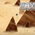 switch游戏《无尽旅图 Carto》中文版NSZ下载【含1.0.4补丁】