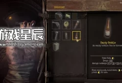 单机游戏《失忆症:地堡(Amnesia: The Bunker)》中文版下载