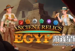 switch游戏《古代文物 - 埃及 Ancient Relics - Egypty》英文版nsp下载