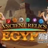 switch游戏《古代文物 - 埃及 Ancient Relics - Egypty》英文版nsp下载