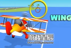 switch游戏《翅膀 Wings》英文版nsp下载