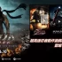 【XCI整合】switch游戏《忍者龙剑传1》中文汉化版下载