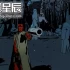 【5.05】PS4游戏《地狱男爵 怀尔德之网 Hellboy Web of Wyrd》中文版PKG下载+v1.03补丁