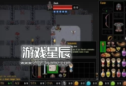 单机游戏《游侠传奇 Rogue's Tale》中文版下载v2.26