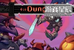 【5.05】PS4游戏《Bit Dungeon Plus》英文版PKG下载+1.0.1补丁