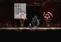 【9.0】PS4游戏《月痕 Moonscars》中文版PKG下载+1.06补丁