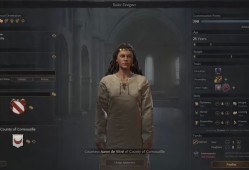 王国风云3/十字军之王3/Crusader Kings III