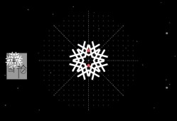 switch游戏《模体 Motif》英文版nsp/xci下载