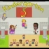 [单机游戏]《幼儿园2 Kindergarten 2》中文版下载（v1.141）