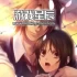 switch游戏《薄樱鬼SSL ～sweet school life》中文版下载