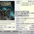 【合集】switch游戏《生化奇兵系列》3部作品合集XCI整合版下载【含最新补丁+DLC】