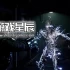 单机游戏《白日梦魇：沙堡1994 Daymare: 1994 Sandcastle》中文版下载