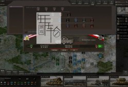 单机游戏《决定性战役：阿登攻势 Decisive Campaigns Ardennes Offensive》英文版下载（集成DLC）
