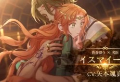 [魔女与亡灵的意志].Volontés 日版